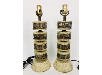 Pair Of 17' Speckled Metal Mid Century Lamp Bases