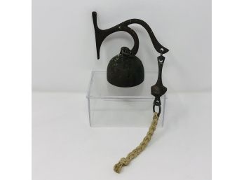 Mid-Century Brutalist Bronze Pull Bell