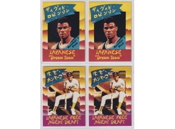 Lot Of 4 1991 Kalifornia Kards Japanese: 2 Jose Canseco Free Agent, 2 David Robinson #1 Pick 'Dream Team'