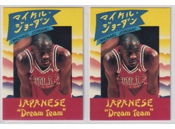 2 1991 Kalifornia Kardz Michael Jordan Japanese 'Dream Team' Cards
