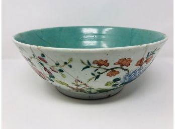 Large Asian Bowl - As Is