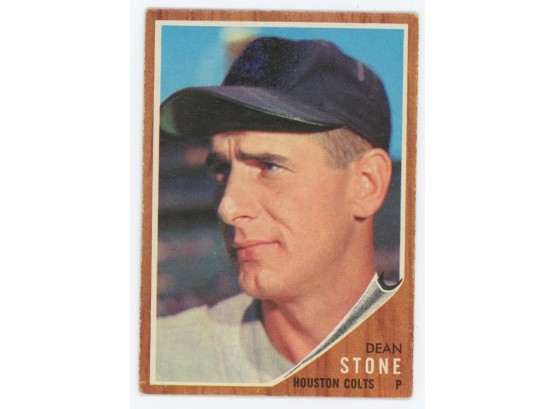 1962 Topps Baseball #574 Dean Stone High Number
