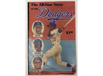 The All Star Story Of The Brooklyn Dodgers Comic - Featuring Robinson, Koufax, And Campanella