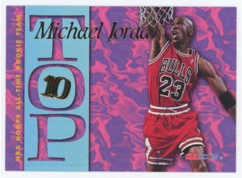 1995-96 Hoops #AR7 All-Time Rookie Team Top 10 Michael Jordan