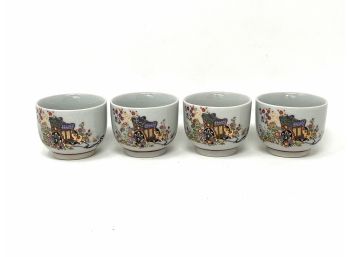 Set Of 4 Made In Japan Porcelain Tea Cups