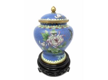 Vintage Zi Jin Cheng Cloisonne Ginger Jar Enamel, Brass