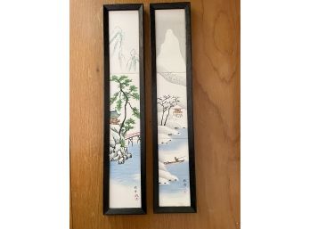 Japanese Art Panels