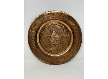 Indonesian Hand Tooled Copper Wall Charger