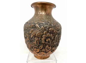 Heavy Indonesian Hand Tooled Copper Vase