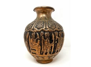 Heavy Indonesian Hand Tooled Copper Vase
