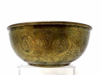 Indonesian Hand Tooled Brass Bowl
