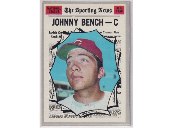 1970 Topps Johnny Bench All Star
