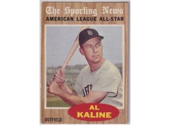 1962 Topps Al Kaline All Star
