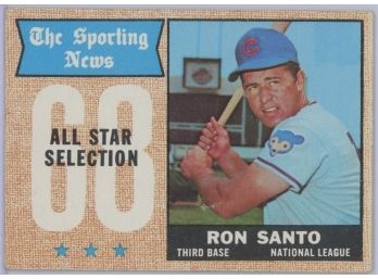 1968 Topps Ron Santo All Star