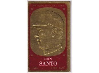 1965 Topps Embossed Ron Santo