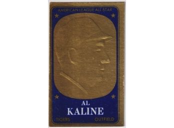1965 Topps Embossed Al Kaline