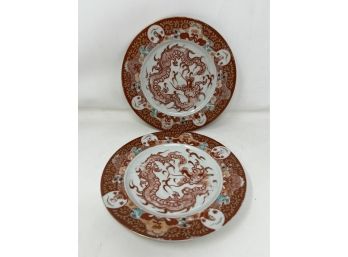 Antique Chinese Plates - As Is - Chips