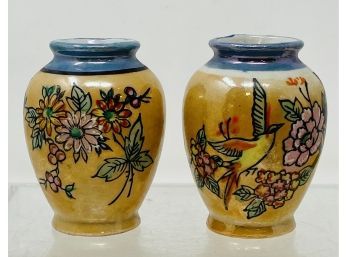 Porcelain Lusterware Vases Made In Occupied Japan