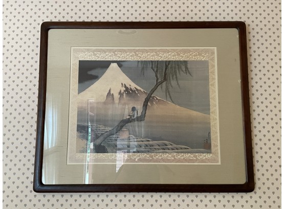 Framed Piece Of Japanese Art - Signed - Possibly On Silk