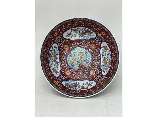 Large Asian Porcelain Bowl 10' Diameter