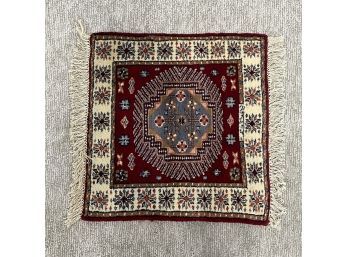Handwoven Wool Oriental Rug 24x24