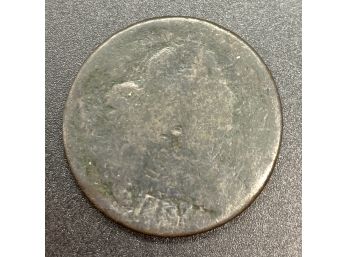 1807 Draped Bust Large Cent