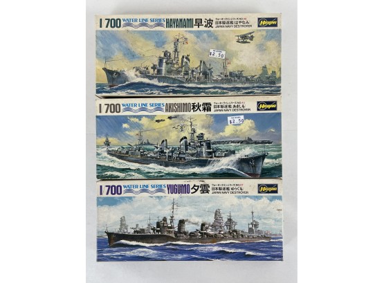 Lot Of 3 Vintage Hasegawa 1/700 Military Model Kits New Old Stock