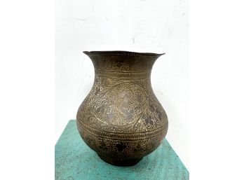 Vintage 3' Brass Vase