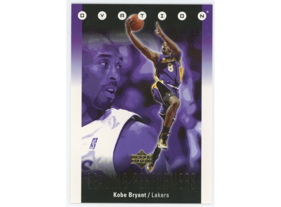 2006 Ovation Leading Performers Kobe Bryant