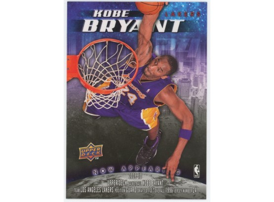 2009 Upper Deck Now Appearing Kobe Bryant