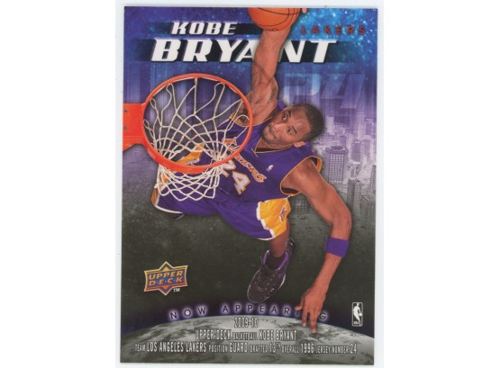 2009 Upper Deck Now Appearing Kobe Bryant