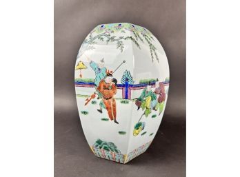 Decorative Asian Vase