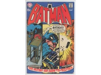 Batman #220 Neil Adams Cover