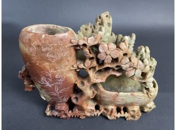 Carved Soapstone Asian Vase - As Is