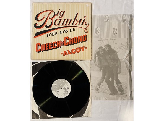 Cheech& Chong - Big Bambu - SP-77014 - COMPLETE W/ FULL PAPER And Original Inner Sleeve, Vinyl VG