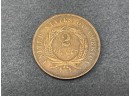 1868 2 Cent Piece