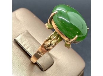 Antique 14K Gold And Jade Ring