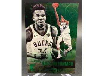 2017 Essentials Giannis Antetokounmpo Green Parallel