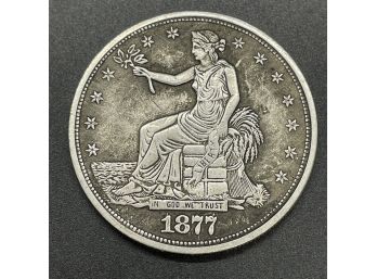 1877 S Trade Silver Dollar