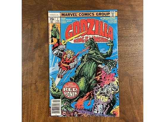 Godzilla #7