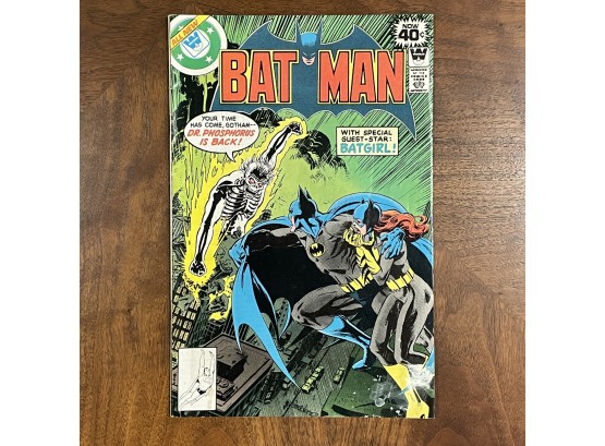 Batman #311 Whitman Variant