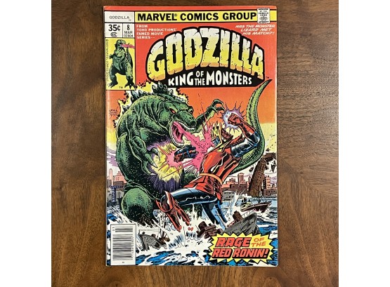 Godzilla #8