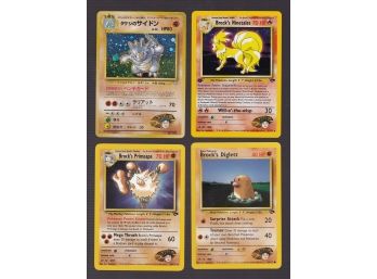 Brock's Pokemon Cards