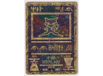2000 Pokemon Ancient Mew Promo Card