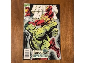 Iron Man #305 First Appearance Of Hulk Buster