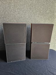 S24 - Bang & Olufsen Beovox S50 - Tested & Working - LOCAL PICKUP ONLY