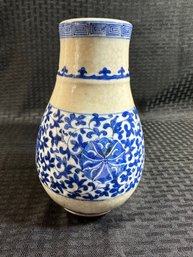 H14 Vintage Stoneware Oriental Vase 7.75'h