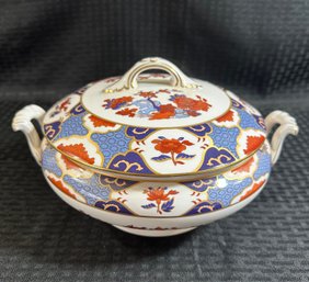 H32 Vintage Spode Shima Lidded Tureen 9' D Nice!!