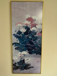 H75 Framed Print #4  17' X 37'