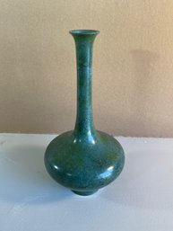 G32 Vintage Metal 12' Vase